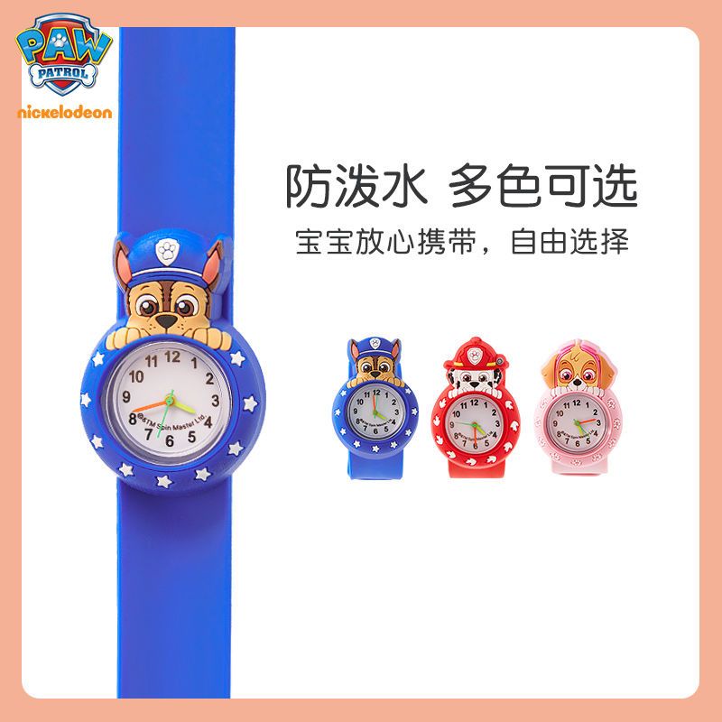 Детские часы Paw Patrol для ма – обзор и цена Jewelry And Watches